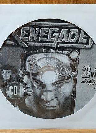 Диск для пк command and conquer renegade 3