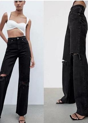 Джинси zara