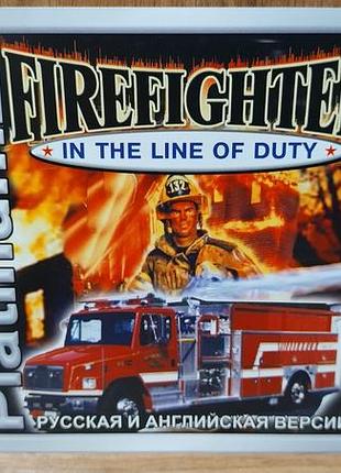 Диск для пк firefighter in the line of duty