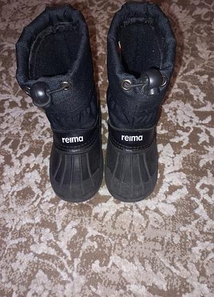 Чобітки дитячі reima