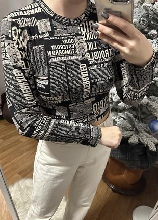 Стильный топ bershka