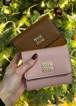 Кошельки miu miu