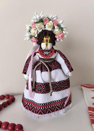 Кукла мотанка невеста