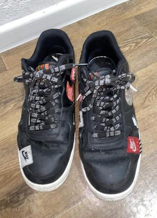 nike Pary “just do it”