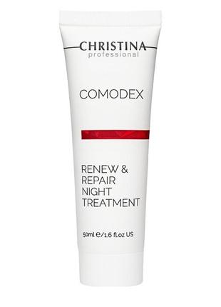 Age reverse cream vitamin c от renew