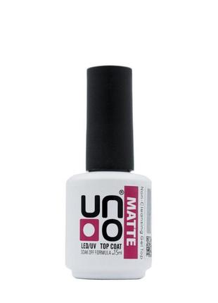 Матовий топ для гель лаку uno matte (15 мл)