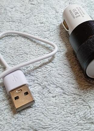 Зарядний пристрій, автозарядка для автомобілів, 2 входи usb