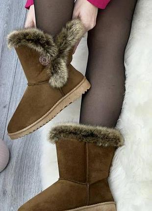 Угги зимние женские luckline 37-42р!
