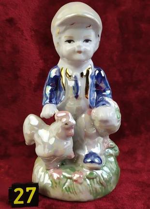 Порцелянова статуетка