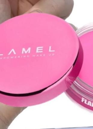 Lamel flamy blush gel кремові рум'яна