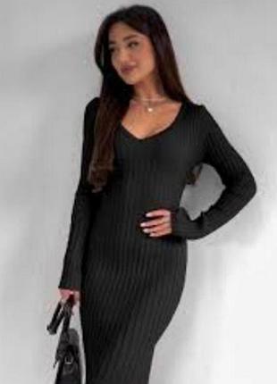 Шикарное платье в рубчик