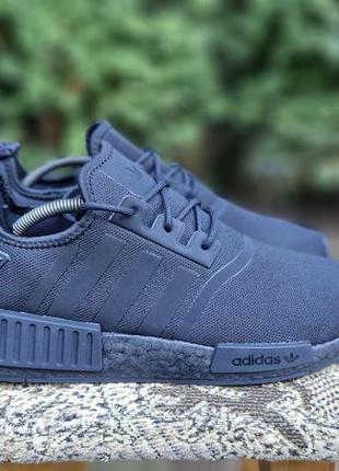 Кросівки adidas has been heavily promoting their