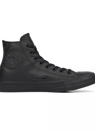 Кеды женские converse-натуральная кожа
