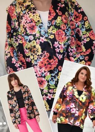 Жакет 26р в цветы пиджак хлопок большой размер