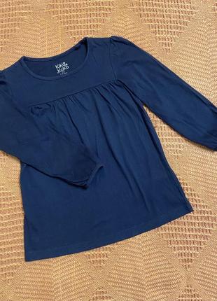 Лонгслів, кофта, кофтинка