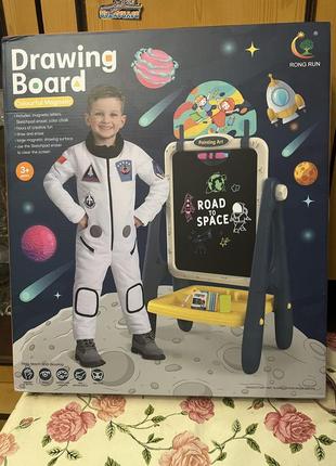 Двусторонний мольберт для рисования road to space синий