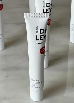 Охолоджувальна маска для обличчя та контуру очей dr. levy freezing anti-fatigue mask , 50 мл