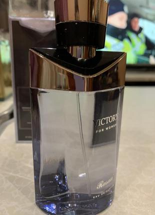 Rasasi victori for women