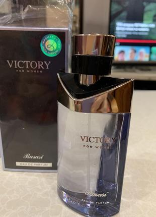 Rasasi victori for women