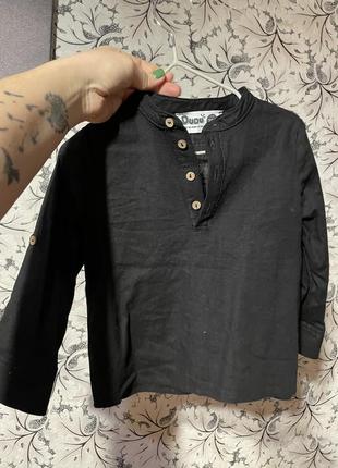 Рубашка для мальчика