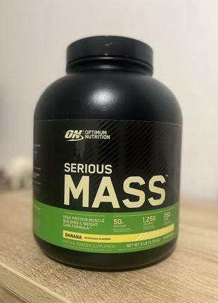 Optimum nutrition, serious mass, 2,72 kg