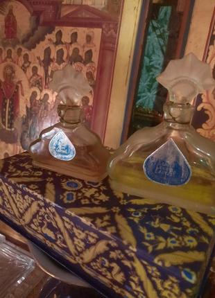 Винтажный парфюмерный набор "сказка о царе салтане" ссср