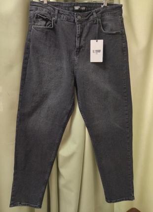 Джинси жіночі