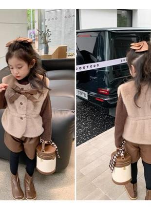 Стильный очень качественный комплект модницам!