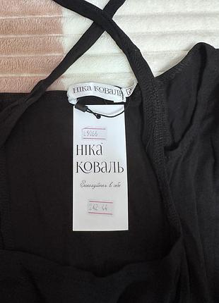 Сукня нова 2