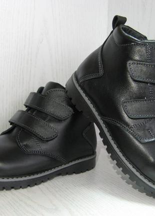 Ботинки кожаные зимние детские подростковые черные для мальчика 29р.-36р.2 фото