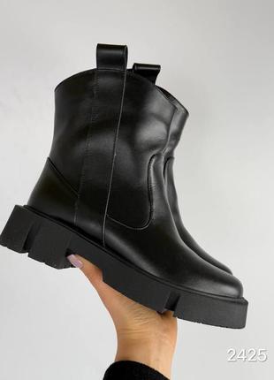 Зимние ботинки