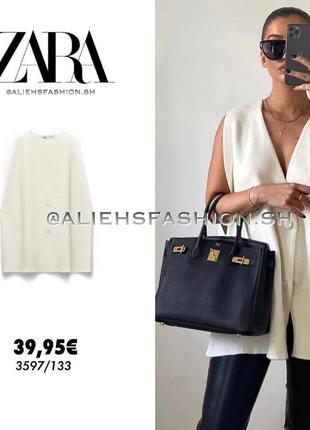 Новый удлиненный теплый свободный жилет zara