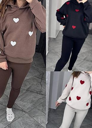 Женский теплый костюм