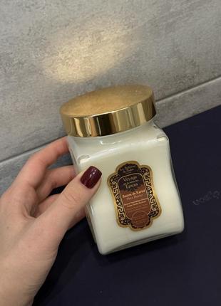 Баттер la sultan de saba ayurvedic