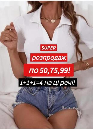 🎀 распродажа! акция 1+1+1=4 кроп топ топик zara m  🎀
