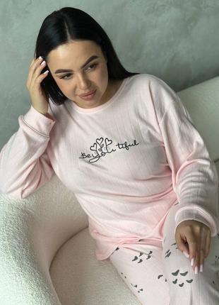 Теплая пижама батал