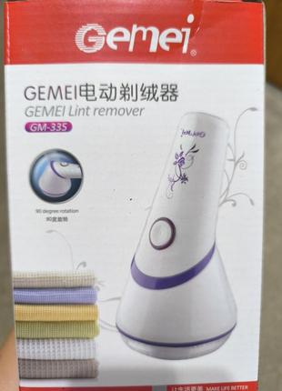 Беспроводная машинка для удаления, снятия катышек с одежды gemei gm335 (2 лезвия)