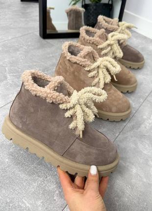 Зимние ботинки