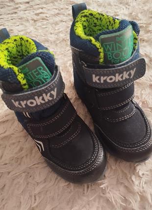 Термо ботинки krokky 24р.