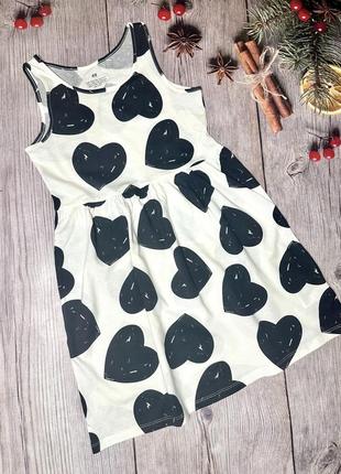 Красивое платье h&m