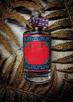Penhaligon’s babylon парфумована вода