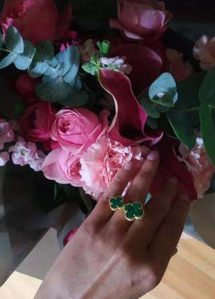 Подвійна каблучка конюшина van cleef