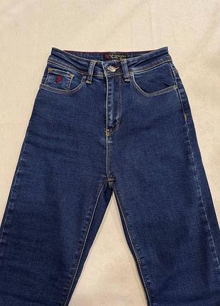 Скинни джинсы