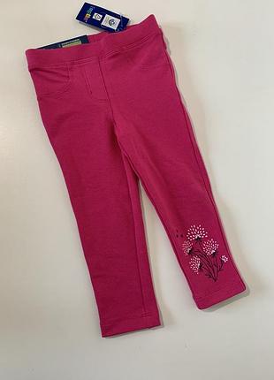 Лосини джегінси двунитка lupilu