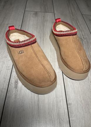 Ugg S42686