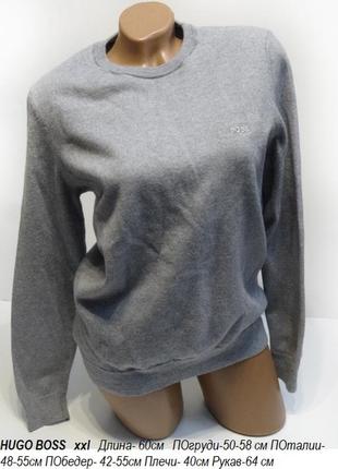 Светр hugo boss
