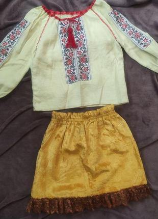 Костюм детский