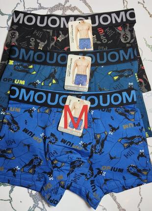 Мужские трусы боксеры. размеры 46-52. различные цвета в наличии.