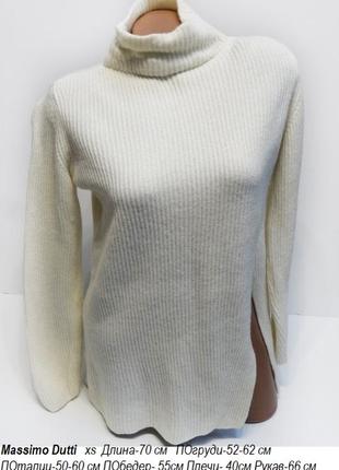 Свитер massimo dutti