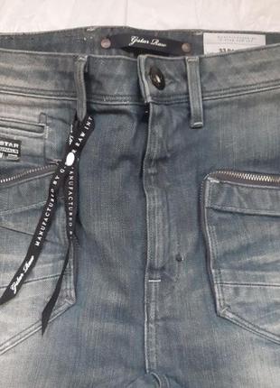 Джинси g-star raw, boyfriend, р 25
